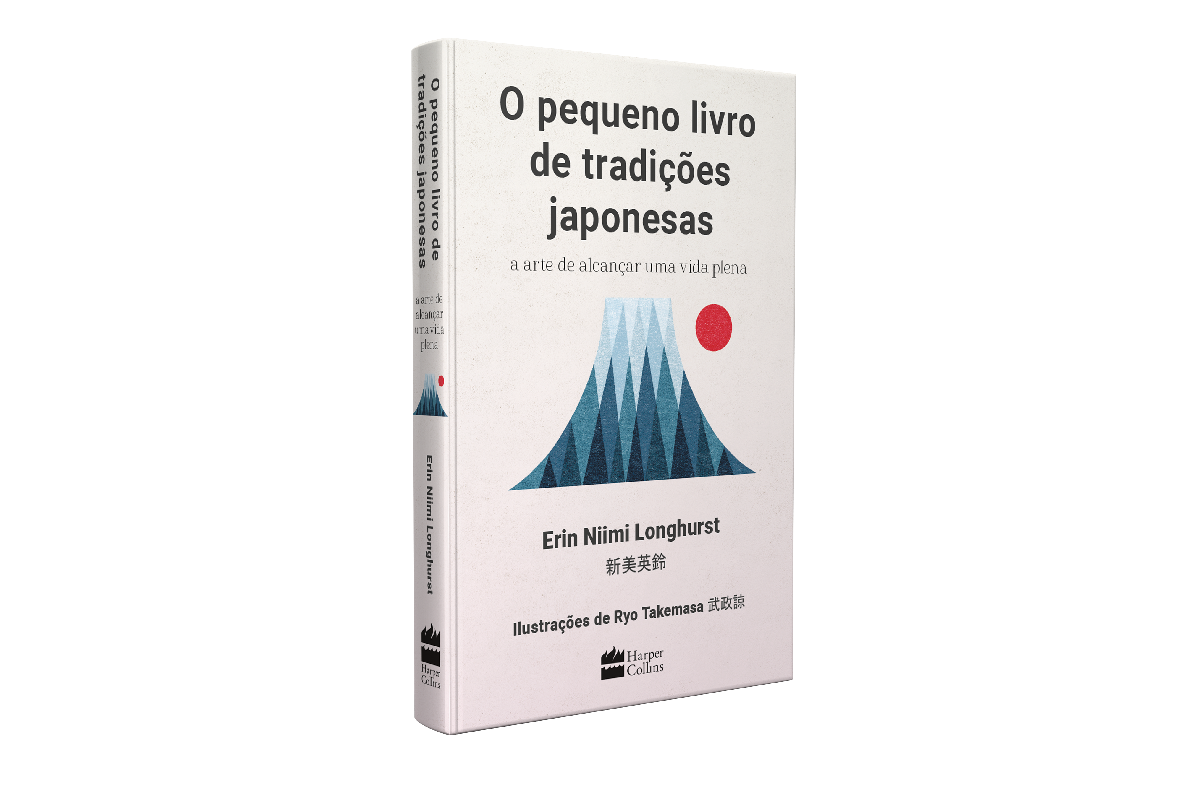 O pequeno livro de tradições japonesas – HarperCollins Brasil