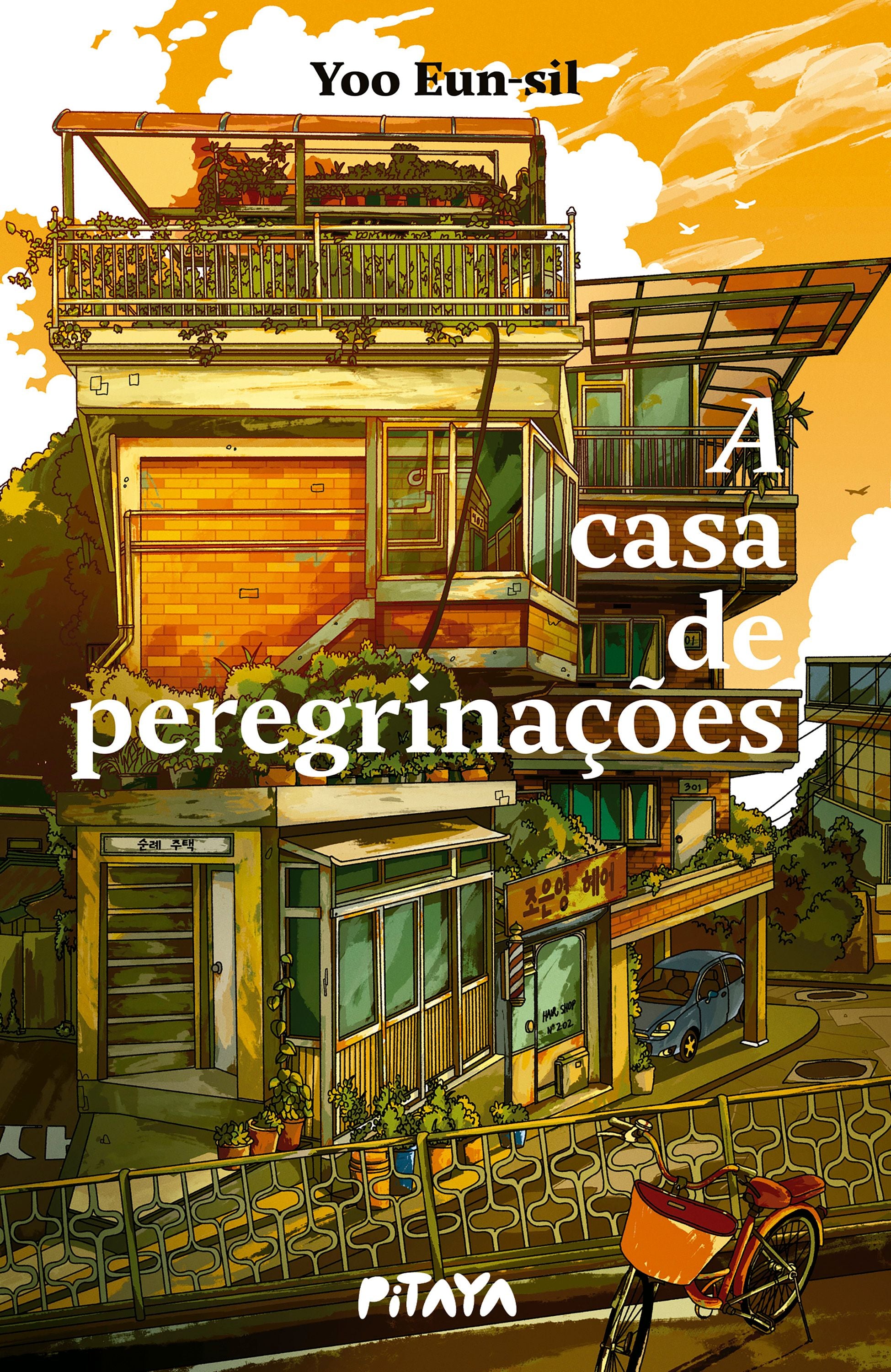 A casa de peregrinações – Uma literatura de cura coreana para quem