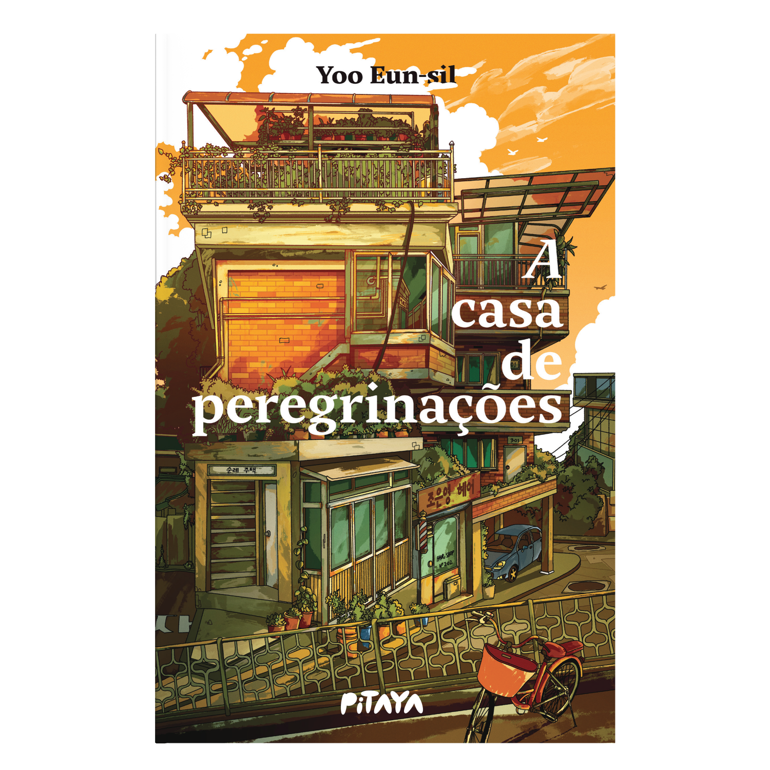 A casa de peregrinações – Uma literatura de cura coreana para quem