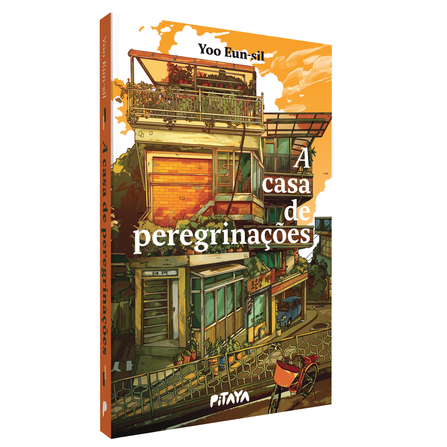 A casa de peregrinações – Uma literatura de cura coreana para quem